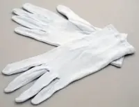 Перчатки для работы с гирями М667