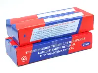 Трубка индикаторная Акролеин/0,2;1;2/диам.6мм/тип С2/