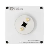 Фотометрическая многолучевая ячейка ФЯ-2-Агро