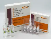 СТХ 1,2-дихлорэтан 99,7% (5 мл) СО А3.1.О-007-ЦСО ЦСОВВ