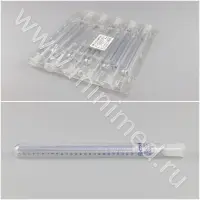 Пробирка лабораторная (мерная со шлифом) ПМ2-25-14/23 (ГОСТ 1770-74)