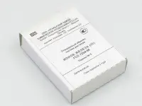 ГСО Железо (III) 1 мг/мл, 1М HNO3, уп 5 амп по 6 мл/7254-96