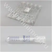 Пробирка лабораторная (мерная со шлифом) ПМ2-5-14/23 (ГОСТ 1770-74)