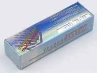 Стандарт-титр Серебро азотнокислое 0,1 Н (1 амп.) ТУ 2642-001-33813273-97