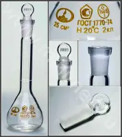 Колба мерная 2-25-2 10/19 с одной меткой и пришлифованной пробкой (ГОСТ 1770-74, ТУ 9464-013-52876351-2014)