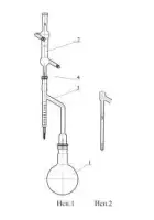 Аппарат АКОВ-2 ТУ 25-2024.010-88
