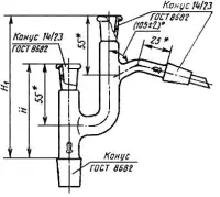 Насадка Н2-14/23-14/23 Кляйзена ГОСТ 25336-82