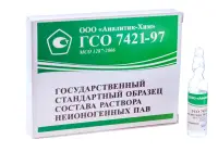 Стандартный образец состава раствора неонола АФ 9-12 СО (состава неионогенных ПАВ) ГСО 7421-97 МСО 1287:2006