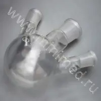 Колба круглодонная КГУ-3-1-250-29/32-19/26 со шлифом и тремя горловинами (ГОСТ 25336-82, ТУ 9464-019-29508133-2015)