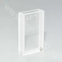 Кювета для фотометрии из стекла К-8 5 мм Greetmed