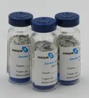 Диски с антибиотиками индикаторные НИЦФ ДИ-ПЛС-50-01 с ONPG (о-нитрофенил-бета-D-галактопиранозидом) 150 мкг № 50