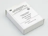 ГСО натрий 1 мг/мл, вода, уп 5 амп по 6 мл/7474-98