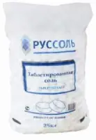 Соль таблетированная универсальная Мешок ПП 