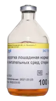 Лошадиная сыворотка для питательных сред стерильная фл. 100 мл ЭКОлаб