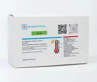 Дип-слайды E.coli/E.coli (Агар ЭНДО/Агар ЭНДО) BGR-DS-012 Биоконтроль, уп. 10 шт