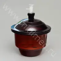 Эксикатор вакуумный с краном 1-150 мм темное стекло