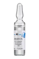 Суммарная массовая доля ароматических углеводородов (МАУ, ДАУ, Т+АУ), % ГСО 11888-2022 (7,0 - 42,0 %)