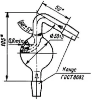 Каплеуловитель КО-14/23-29/32-60 ГФ 6.453.224
