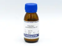 Серебро азотнокислое ГОСТ 1277-75