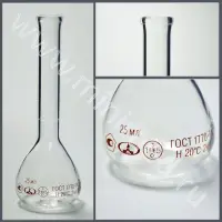 Колба мерная 1-25-2 с одной меткой и цилиндрической горловиной (ГОСТ 1770-74, ТУ 9464-013-52876351-2014)