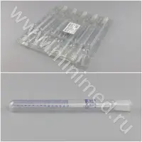 Пробирка лабораторная (мерная со шлифом) ПМ2-15-14/23 (ГОСТ 1770-74)