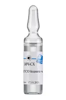 СО йодного числа нефтепродуктов ИЧ-СХ ГСО 11764-2021 (1,0 г/100г)