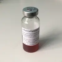 Антибиотест Универсал Флакон 1,5 мл