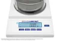 Весы лабораторные ГОСМЕТР ВЛТЭ-310