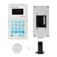 Фотометр Эксперт-003 P "Модуль" Комплект для измерения фосфора в почвах и тепличных грунтах