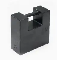 Гиря рабочая (общего назначения) ГО-П-50 кг П класс точности M1 параллелепипед, тяжелая серия