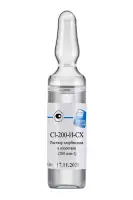 Раствор хлорбензола в изооктане Cl-200 (безBi) 200 млн.д. (ppm)