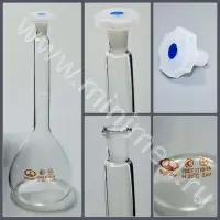 Колба мерная 2а-500-2 14/23 с одной меткой и полиэтиленовой пробкой (ГОСТ 1770-74, ТУ 9464-013-52876351-2014