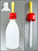 Капельница с пипеткой типа Ранвье ПЭ 250 мл Kartell