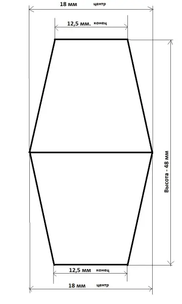 Пробка силиконовая двухконусная без канала №14, №14/высота 48/низ 12,5/верх 12,5/