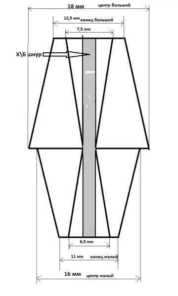 Пробка силиконовая двухконусная с каналом №14, №12 со жгутом/высота 46/низ 12,5/верх 11/