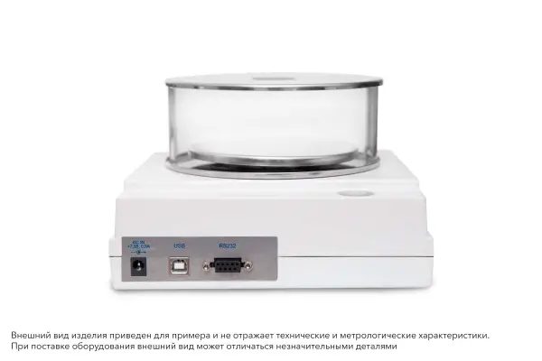 Весы лабораторные ГОСМЕТР ВЛТЭ-310