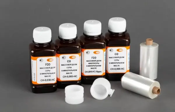 Кювета вентилируемая РА9.700.500 для Спектроскан, 100шт/уп