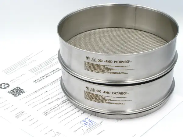 Сито лабораторное РП-120-Пкв-Н высота обечайки 38 мм, ячейка 0,75 мм, полотно - перфорация квадрат, контрольная точность, с поверкой РусПрибор